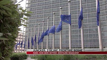 Juncker: S’bëjmë premtime boshe - News, Lajme - Vizion Plus