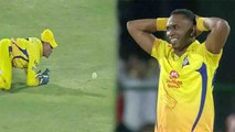 IPL 2018 : MS Dhoni Drops a Catch of Jos Buttler | वनइंडिया हिंदी