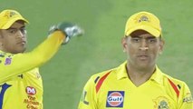 IPL 2018 : MS Dhoni disappointed with bad fielding of Chennai Super Kings | वनइंडिया हिंदी