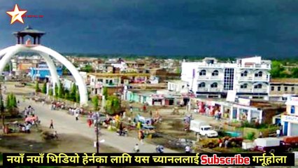 जनकपुर ओर्लिए मोदी ! Narendra Modi in Janakpur Nepal