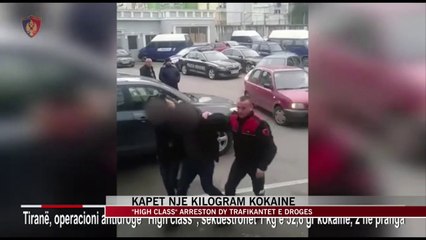 Kapet një kilogramë kokainë në kryeqytet - News, Lajme - Vizion Plus