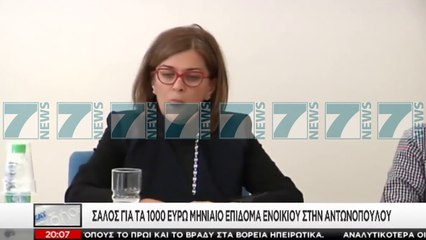 DOREHIQET MINISTRI I EKONOMISE NE GREQI - News, Lajme - Kanali 7