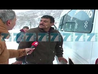 ZBARDHET SHQIPERIA - News, Lajme - Kanali 11