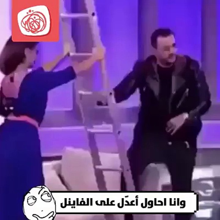 اللي ضرب ضرب واللي هرب هرب 