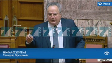 KOTZIAS I PERGJIGJET NE PARLAMENT ISH MINISTRES BAKOJANI - News, Lajme - Kanali 15