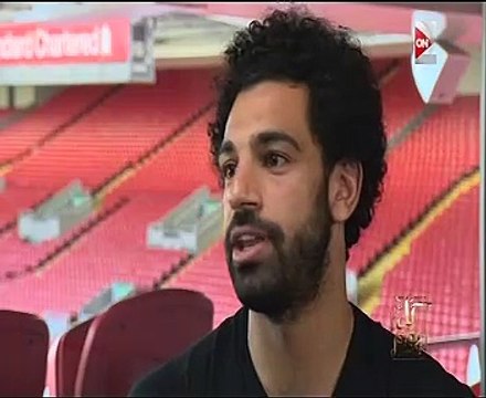 محمد صلاح: لا ألعب بمفردى.. ومن يردد مقولة منتخب صلاح بيظلم اللاعبين