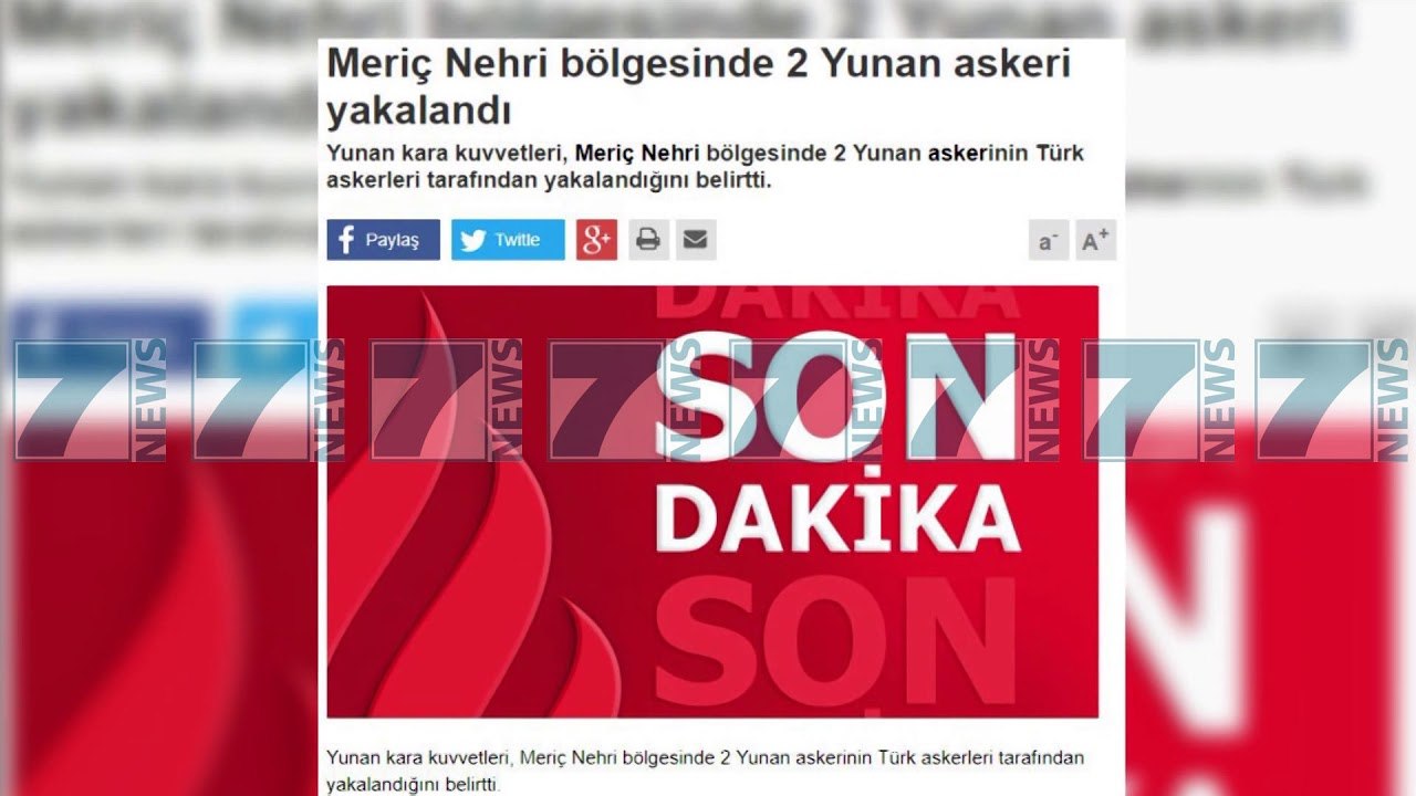 RIKTHEHEN TENSIONET NDERMJET ANKARASE DHE ATHINES - News, Lajme - Kanali 7