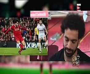 محمد صلاح: "لو مضيت للزمالك مكنش زمانى فى مكانى حاليا"