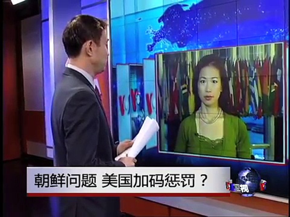 VOA连线:VOA专访前美副卿阿米蒂奇