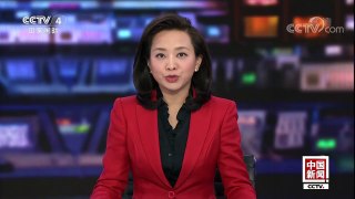 [中国新闻]国防部：中国军队坚决反对美方签署“与台湾交往法案