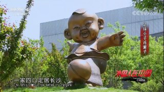 《外国人在中国》 20180311 足球小子西蒙子 | CCTV中文国际