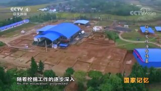 《国家记忆》 20171221 惊世发现海昏侯墓 | CCTV中文国际