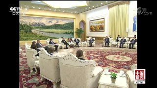 [中国新闻]李克强会见法国外长 | CCTV-4
