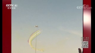 [中国新闻]八一飞行表演队迪拜航展完美谢幕 | CCTV-4