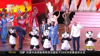 [中国新闻]锻造金砖（五）用光影铺设文化交流之路 | CCTV-4