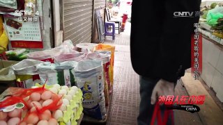 《外国人在中国》 20170610 唱中国老歌的美国小伙 | CCTV-4