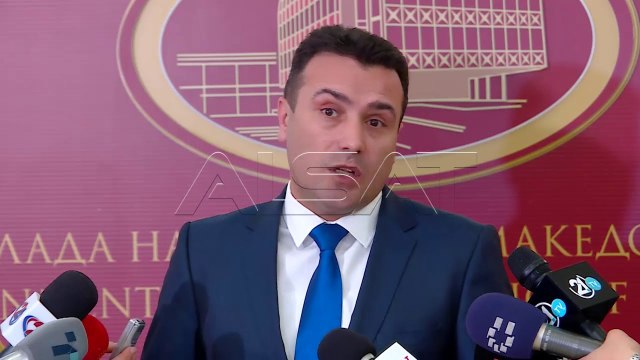 На крајот од месецов Коѕијас во Скопје