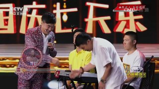 《中国文艺》 20170516 幽默达人·为你喝彩 | CCTV-4