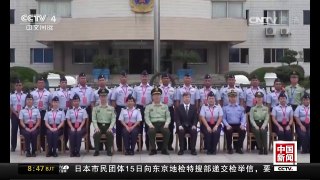 [中国新闻]菲律宾海警完成首次来华培训 | CCTV-4