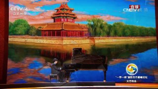 [“一带一路”国际合作高峰论坛文艺晚会]《北京四季》 钢琴独奏：张昊辰 | CCTV-4