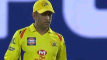 IPL 2018:  MS Dhoni make this shamefull record in match against Rajasthan Royals | वनइंडिया हिंदी