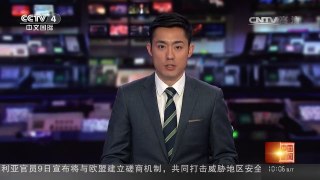 [中国新闻]美国：樱花节游行热闹上演 | CCTV-4
