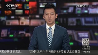 [中国新闻]鲨鱼求救 让潜水员拔出体内鱼钩 | CCTV-4