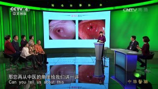《中华医药》 20170326 洪涛信箱：养出好胃来 | CCTV-4