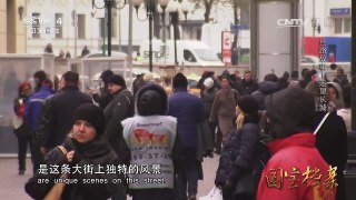 《国宝档案》 20170322 丝路故事——遥望长城 | CCTV-4