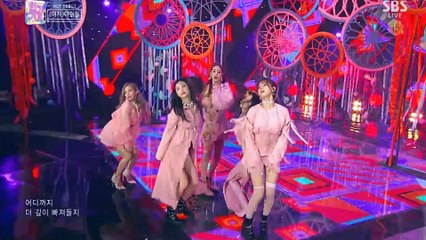 LATATA (G)I-DLE 여자) 아이들 latata 'LATATA' (라타타) Lyrics Dance