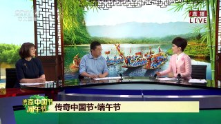[2017传奇中国节端午]传奇中国节·黑龙江大庆：龙舟由坤甸木制成 怕 | CCTV-4