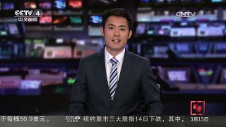 [中国新闻]英小木屋创意大赛亮点多 分分钟放松身心 | CCTV-4