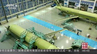 [中国新闻]中国首架国产大型客机C919将于今年首飞 | CCTV-4