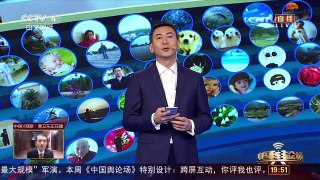 [中国舆论场]《中国舆论场》走进中国人民解放军66284部队 | CCTV-4