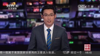 [中国新闻]澳大利亚航展举行精彩飞行表演 | CCTV-4