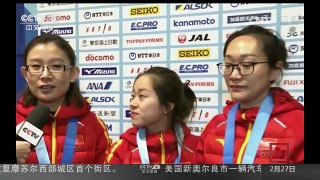 [中国新闻]第八届亚冬会闭幕 中国队获得12金14银9铜 | CCTV-4