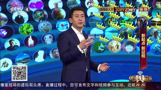 [中国舆论场]中舆观察员带您探秘边防缉毒战士 | CCTV-4