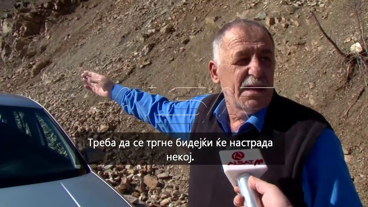 Поради лизгање на земјиште, блокирани патишта в...