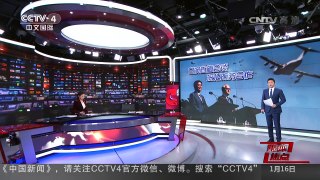 [中国新闻]日澳首脑会谈 深化防务合作 | CCTV-4