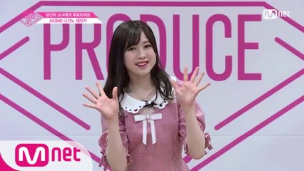AKB48ㅣ나가노 세리카ㅣ유연함으로 승부할게요 @자기소개_1분 PR
