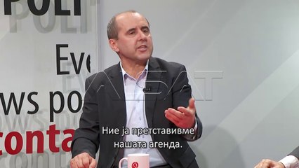 "Rruga drejt..." - Ligji i gjuhëve, mollë sherri mes partnerëve qeveritarë (PJ 4)