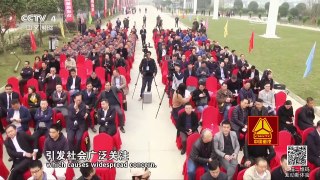 《走遍中国》 20170109 5集系列片《中国智造》（5）天空任我行 | CCTV-4