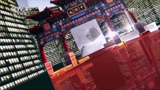《华人世界》 20161221 | CCTV-4