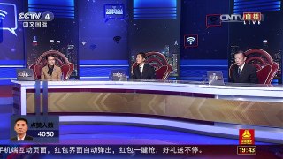 [中国舆论场]美国在南海抵近侦察 中国如何反制？ | CCTV-4