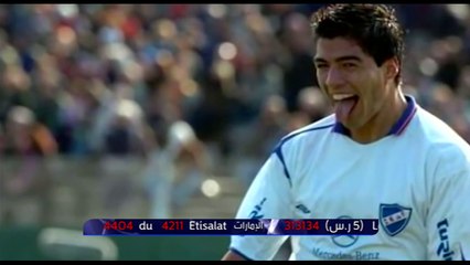 لويس سواريز .. مثال حي للنجم الذي يولد من رحم المعاناة