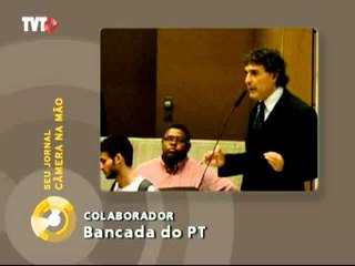 Jornalismo Colaborativo: não faltam críticas ao programa de cotas de Alckmin