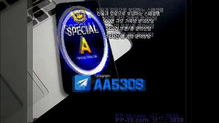 P 피 안전놀이터 ＰＰ－２０．ＣＯＭ P안전놀이터 P먹튀 피먹튀 알파티비 슈어맨 베타티비 안전놀이터 안전공원 놀이터추천 검증커뮤니티 먹튀검증 먹튀사이트 검증사이트 먹튀폴리스 슈어맨 먹튀헌터 먹튀캅 엘리트짱 먹튀썰전 먹튀송신 먹튀투어 헌터티비 헌터검증단 먹폴 먹튀 폴리스 먹튀room ＰＰ－３０．ＣＯＭ  ン적대소리가적막하던허공 P 피 안전놀이터 ＰＰ－２０．ＣＯＭ P안전놀이터 P먹튀 피먹튀 알파티비 슈어맨 베타티비 안전놀이터 안전공원 놀이터추천 검증커뮤니티 먹