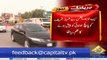 Shehbaz Sharif appears before NAB in Saaf Pani case