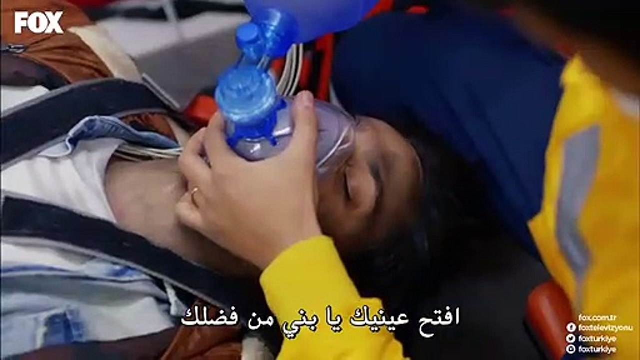 مسلسل عاصفة السنونو مترجم الحلقة 2 - قسم 1