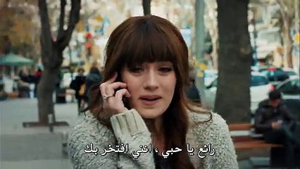 مسلسل الإعصار الذي بداخلي مترجم - الحلقة 1 - الـجـزء الثانى